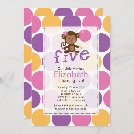 第5誕生日小さい猿の誕生日の招待状5 招待状 (正面/裏面)