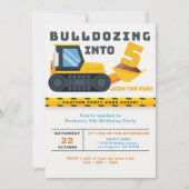 第5誕生日建築パーティの招待状 招待状 (正面)