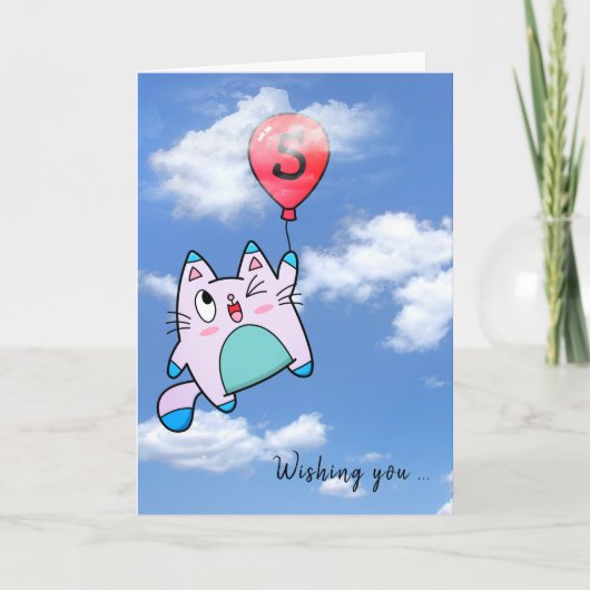 第5誕生日猫とバルーンカード カード (正面)