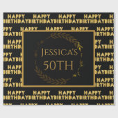 第50パーソナライズされた誕生日金ゴールド包装紙 ラッピングペーパー (フラット)