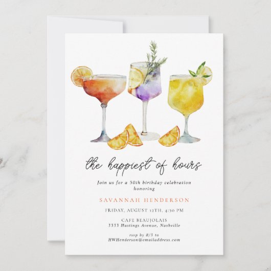 第50回の誕生日パーティーで最も楽しい時間 招待状 (正面)