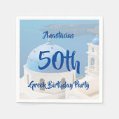 第50回ギリシャ誕生日パパーソナライズされたーティ スタンダードカクテルナプキン (正面)