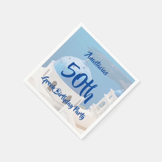 第50回ギリシャ誕生日パパーソナライズされたーティ スタンダードカクテルナプキン (角)