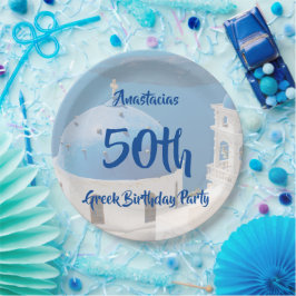 第50回ギリシャ誕生日パパーソナライズされたーティ ペーパープレート