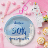 第50回ギリシャ誕生日パパーソナライズされたーティ ペーパープレート (パーティー)