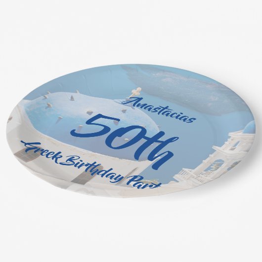 第50回ギリシャ誕生日パパーソナライズされたーティ ペーパープレート (アングル)