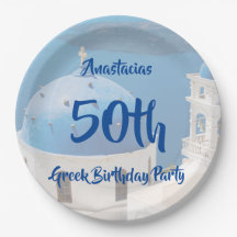 第50回ギリシャ誕生日パパーソナライズされたーティ