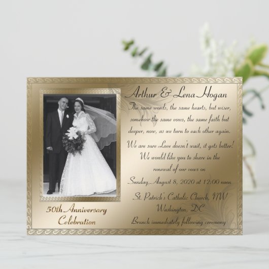 第50回ゴールデンアンビナリーお祝い 招待状 (スタンド正面)