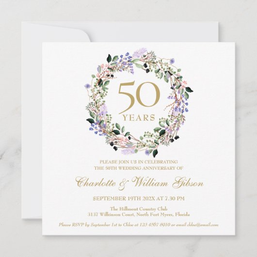 第50回ゴールデン結婚ズ記念日ラベンダーフローラ 招待状 (正面)
