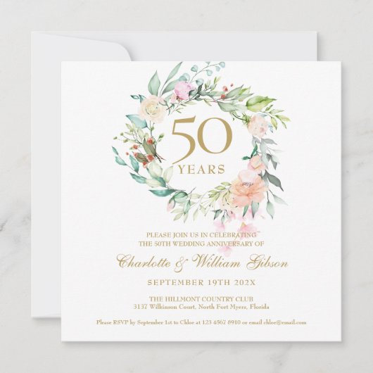 第50回ゴールデン結婚ズ記念水カラーフローラ 招待状 (正面)