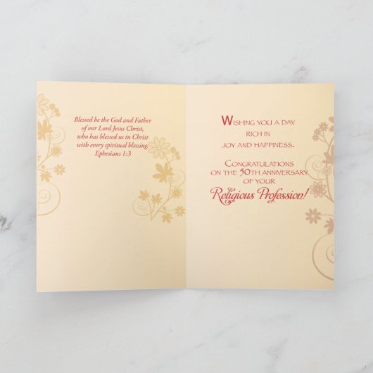 第50回ジュビリー記念日ヌーンクロス、渦巻き、花 カード (内部)