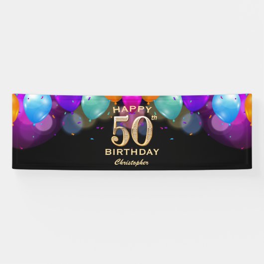 第50回バースデーパーティーブラック&金ゴールドバルーン 横断幕 (横)