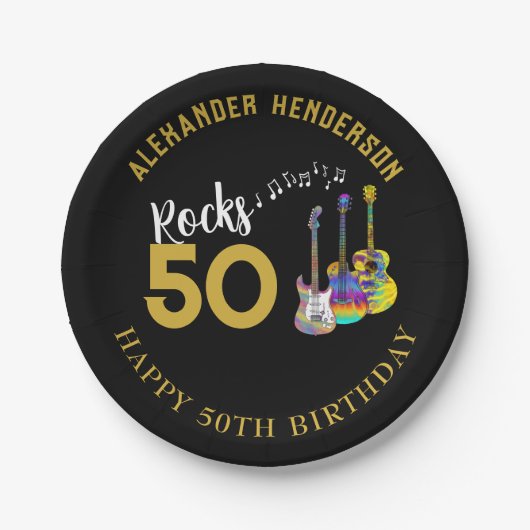 第50回バースデーパーティー名ミュージックギターズロック50 ペーパープレート (正面)
