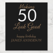 第50回バースデーパーティ結婚ーのワインラベル ワインラベル (シングルラベル)