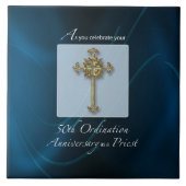 第50回出家授与年記念 タイル (正面)