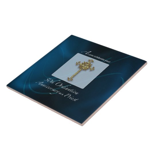 第50回出家授与年記念 タイル (側面)