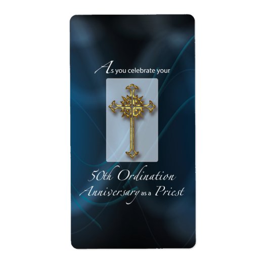 第50回出家授与年記念 ラベル (正面)