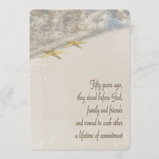 第50回発願リニューアル結婚式 プログラム (正面)