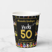 第50回誕生日パーティギターロックパーソナライズされた 紙コップ (裏面)