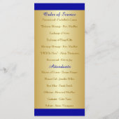 第50回願結婚書の更新プログラム プログラム (裏面)