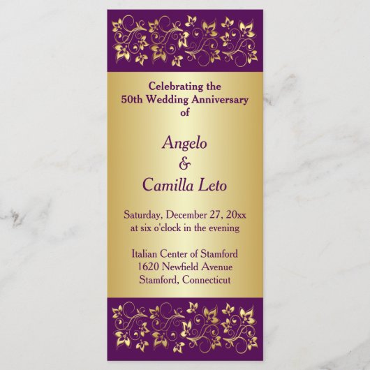 第50回願結婚書の更新プログラム プログラム (正面)