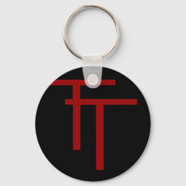 第50歩兵師団 キーホルダー