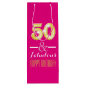 第50第50誕生日のワイン・ボトル ワインギフトバッグ (裏面)