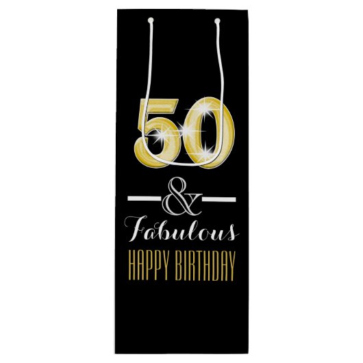 第50第50誕生日のワイン・ボトル ワインギフトバッグ (正面)