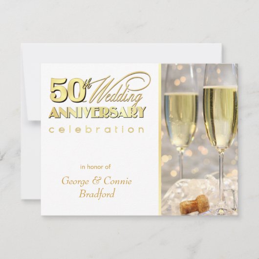 第50記念日のパーティの招待状のシャンペンの金ゴールド 招待状 (正面)