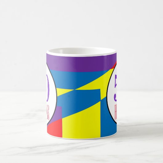 第50誕生日と素晴らしい コーヒーマグカップ (中央)