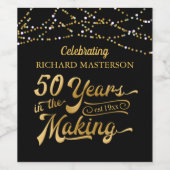 第50誕生日パーソナライズされた50年 ワインラベル (シングルラベル)