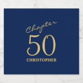 第50誕生日ブルー金ゴールド第50章 スパークリングワインラベル (シングルラベル)