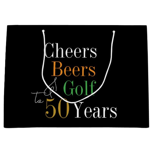 第50誕生日応援とビアーズゴルフパーティーの好意 ラージペーパーバッグ (正面)