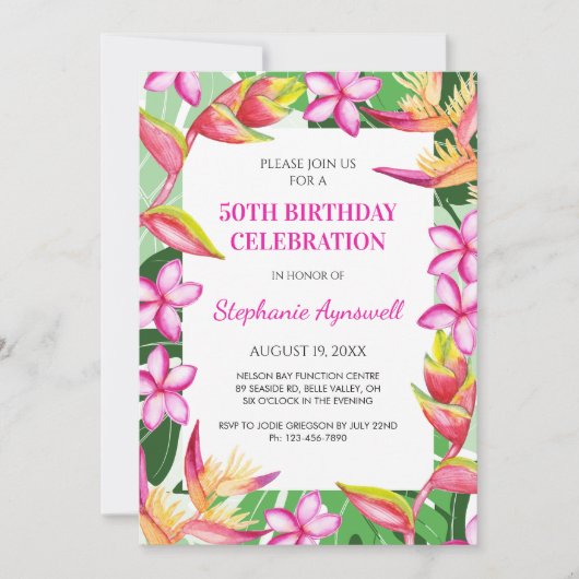 第50誕生日熱帯花離れハワイアン 招待状 (正面)