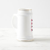 第50誕生日 ビールジョッキ (正面左)