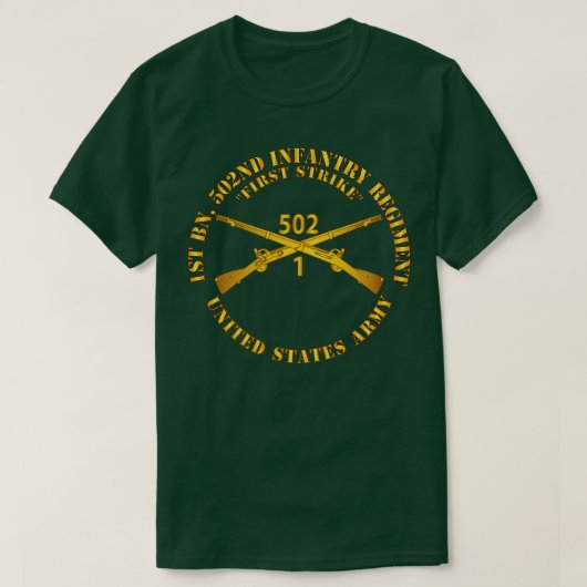 第502歩兵第10連隊レジットファーストストライク歩兵B Tシャツ (デザイン正面)