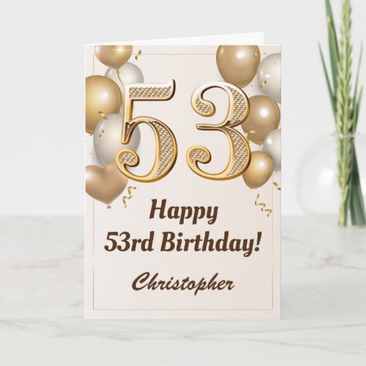 第53誕生日金ゴールドバルーンと紙吹雪誕生日 カード (正面)