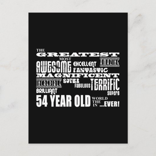 第54回素晴らし誕生会 インビテーションポストカード (正面)
