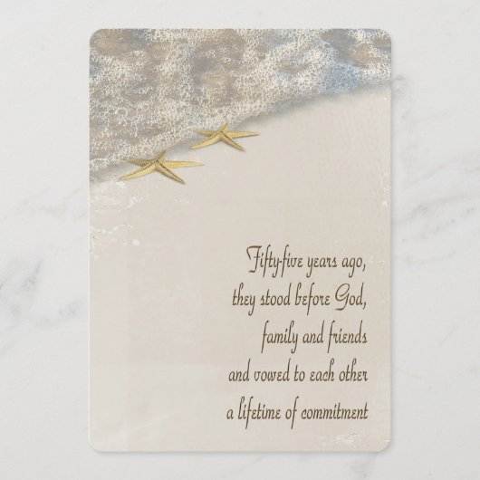 第55回発願リニューアル結婚式 プログラム (正面)