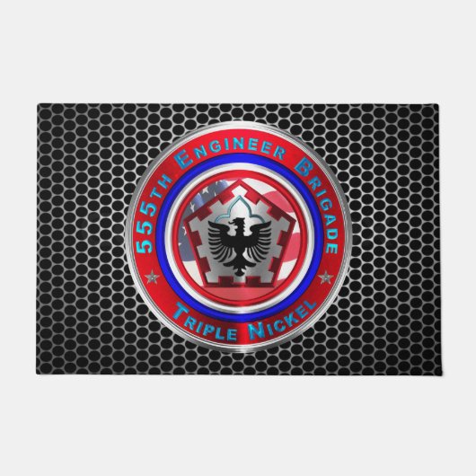 第555期工士旅団 ドアマット (正面)