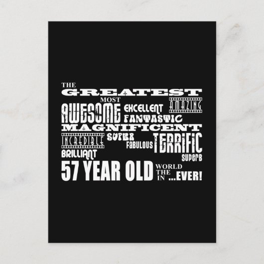 第57回素晴らし誕生会 インビテーションポストカード (正面)