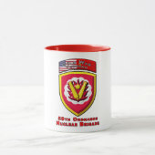 第59旅団「冷戦核抑止力」 マグカップ (中央)