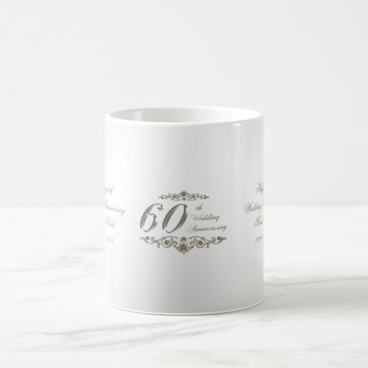 第60ダイヤモンドの結婚記念日のマグはぴかぴか光ります コーヒーマグカップ (中央)