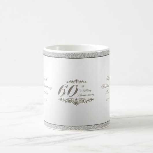 第60ダイヤモンドの結婚記念日のマグはぴかぴか光ります コーヒーマグカップ (中央)