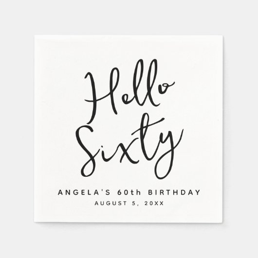 第60パーティー紙エレガント飾り スタンダードカクテルナプキン (正面)