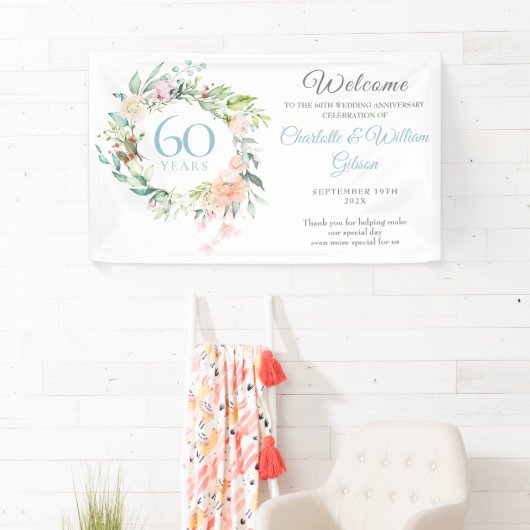 第60回ダイヤモンドの結婚記念日バラへようこそ 横断幕