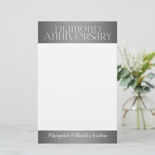 第60回ダイヤモンド結婚アニバーサリー・シルバー 便箋 (スタンド正面)