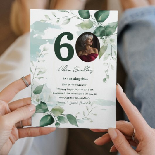 第60回バースデーパーティーと緑のブランチ招待状 招待状