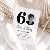 第60回バースデーパーティーへの招待 |第60誕生日 招待状