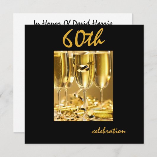 第60回バースデーパーティーパーソナライズされた招待状 招待状 (正面/裏面)